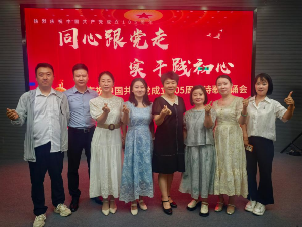 图片2_副本.png 图片2_副本.png