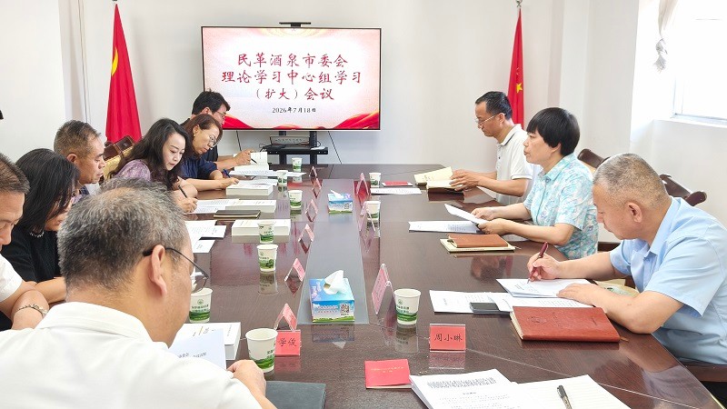 微信图片_20260720085817_501_7.jpg 微信图片_20260720085817_501_7.jpg