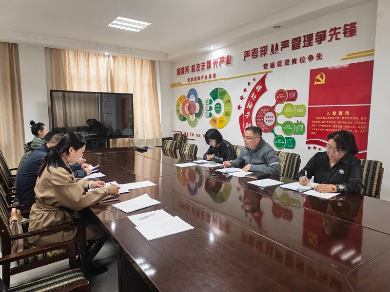 微信图片_20261015165318_12_2.jpg 微信图片_20261015165318_12_2.jpg