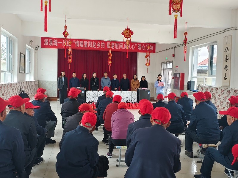 微信图片_20261019094252_16_2.jpg 微信图片_20261019094252_16_2.jpg